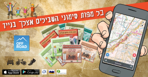 הטבע מלבן